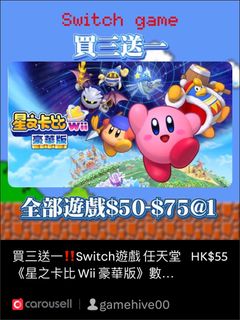 （分類：）位於 。 由 gamehive00 提交（商品編號 1463374773，圖片 1）。簡介： 。