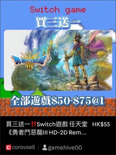 （分類：）位於 。 由 gamehive00 提交（商品編號 1463381169，圖片 1）。簡介： 。