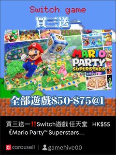 （分類：）位於 。 由 gamehive00 提交（商品編號 1463380606，圖片 1）。簡介： 。