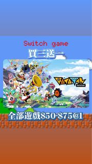 （分類：）位於 。 由 gamehive00 提交（商品編號 1463498678，圖片 1）。簡介： 。