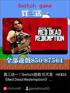 （分類：）位於 。 由 gamehive00 提交（商品編號 1463381346，圖片 1）。簡介： 。