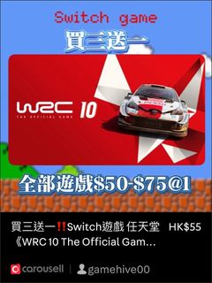 （分類：）位於 。 由 gamehive00 提交（商品編號 1463365551，圖片 1）。簡介： 。
