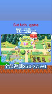 （分類：）位於 。 由 gamehive00 提交（商品編號 1463498427，圖片 1）。簡介： 。