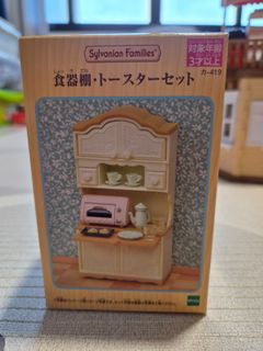 (Category: ) located in . Submitted by jiayoujy (Listing ID 1463398646, Image 1). Description: .