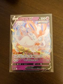 （分類：）位於 。 由 kofeacg 提交（商品編號 1463489053，圖片 1）。簡介： 。