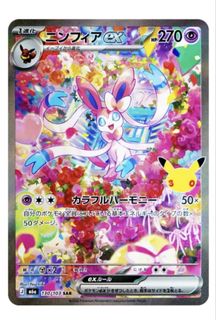 （分類：）位於 。 由 mtt_t 提交（商品編號 1463444680，圖片 1）。簡介： 。