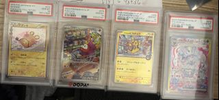 （分類：）位於 。 由 cosmichawk_ee32c7 提交（商品編號 1463356341，圖片 1）。簡介： 。