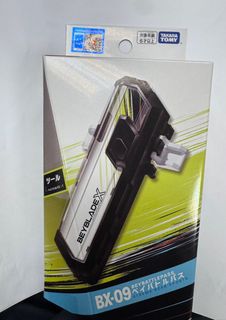 （分類：）位於 。 由 zazacky 提交（商品編號 1463487267，圖片 1）。簡介： 。