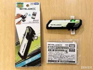 （分類：）位於 。 由 lawlo0909 提交（商品編號 1463495185，圖片 1）。簡介： 。