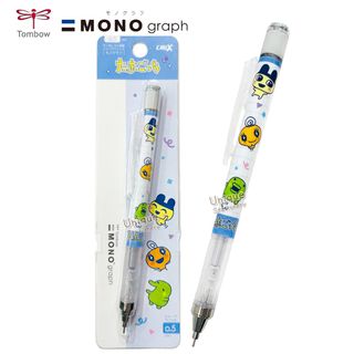 （分類：）位於 。 由 unique_stationery 提交（商品編號 1463405876，圖片 1）。簡介： 。