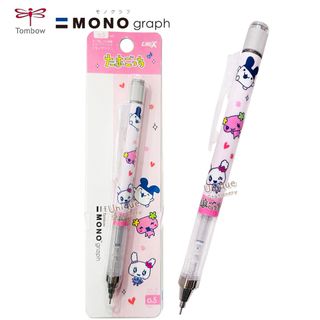 （分類：）位於 。 由 unique_stationery 提交（商品編號 1463405908，圖片 1）。簡介： 。