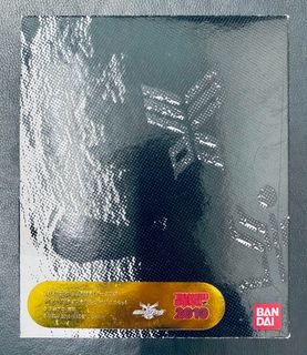 （分類：）位於 。 由 chris_yip_2002 提交（商品編號 1463470269，圖片 1）。簡介： 。