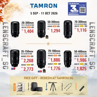 TAMRON Autumn Festival Sale 2026 Collection item 1