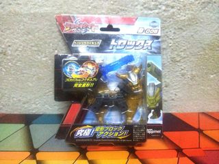 (Category: ) located in . Submitted by -asanboy- (Listing ID 1463485179, Image 1). Description: .