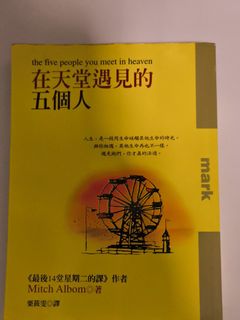 （分類：）位於 。 由 birmi_cards 提交（商品編號 1463474018，圖片 1）。簡介： 。