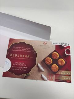 （分類：）位於 。 由 dickykin 提交（商品編號 1463336125，圖片 1）。簡介： 。