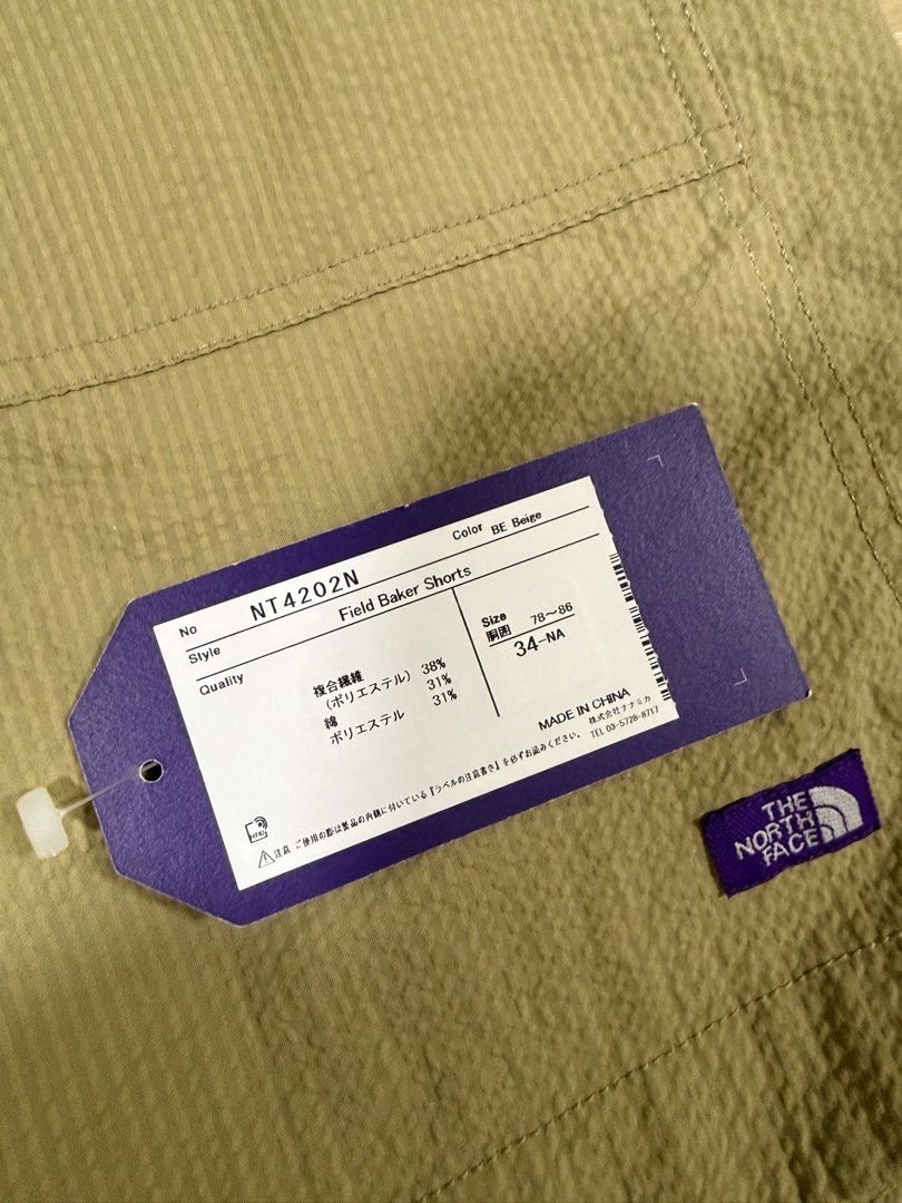 The North Face Purple Label 短褲 （分類：短褲）位於 Hong Kong。 由 uchoiceme 提交（商品編號 1463501047，圖片 5）。簡介： 淺卡其色 100%正品 99%New Size 34 橡筋帶褲頭 。