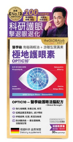（分類：）位於 。 由 ykc123abc 提交（商品編號 1463426261，圖片 1）。簡介： 。