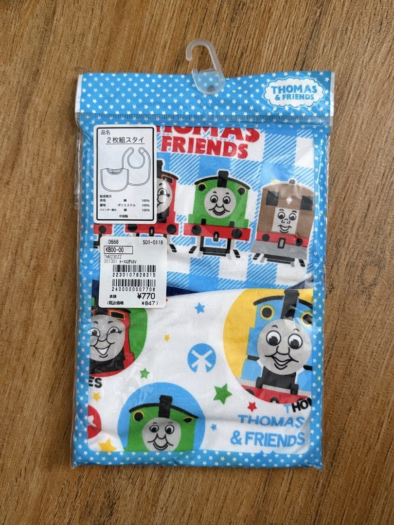 Thomas & Friends Baby Bib (Category: Weaning & Toddler Feeding) located in Bacolod City. Submitted by quickocean-c957 (Listing ID 1463328188, Image 1). Description: .