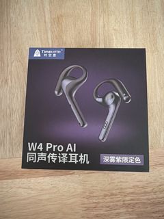（分類：）位於 。 由 purecloud-fe0379 提交（商品編號 1463380714，圖片 1）。簡介： 。