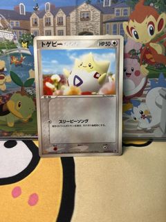 (Category: ) located in . Submitted by venicxia (Listing ID 1463520389, Image 1). Description: .