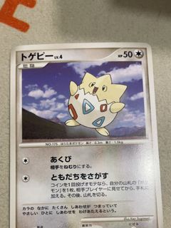 (Category: ) located in . Submitted by huggs (Listing ID 1463455187, Image 1). Description: .