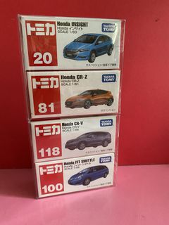 （分類：）位於 。 由 captaincard 提交（商品編號 1463335845，圖片 1）。簡介： 。