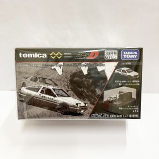 （分類：）位於 。 由 newtomicahongkong 提交（商品編號 1463371578，圖片 1）。簡介： 。