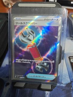 (Category: ) located in . Submitted by flaks88 (Listing ID 1463537692, Image 1). Description: .