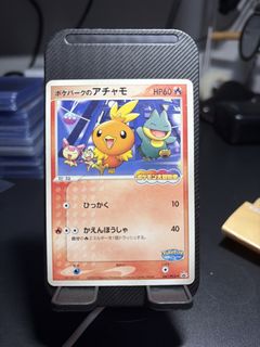 (Category: ) located in . Submitted by maechuu (Listing ID 1463471102, Image 1). Description: .