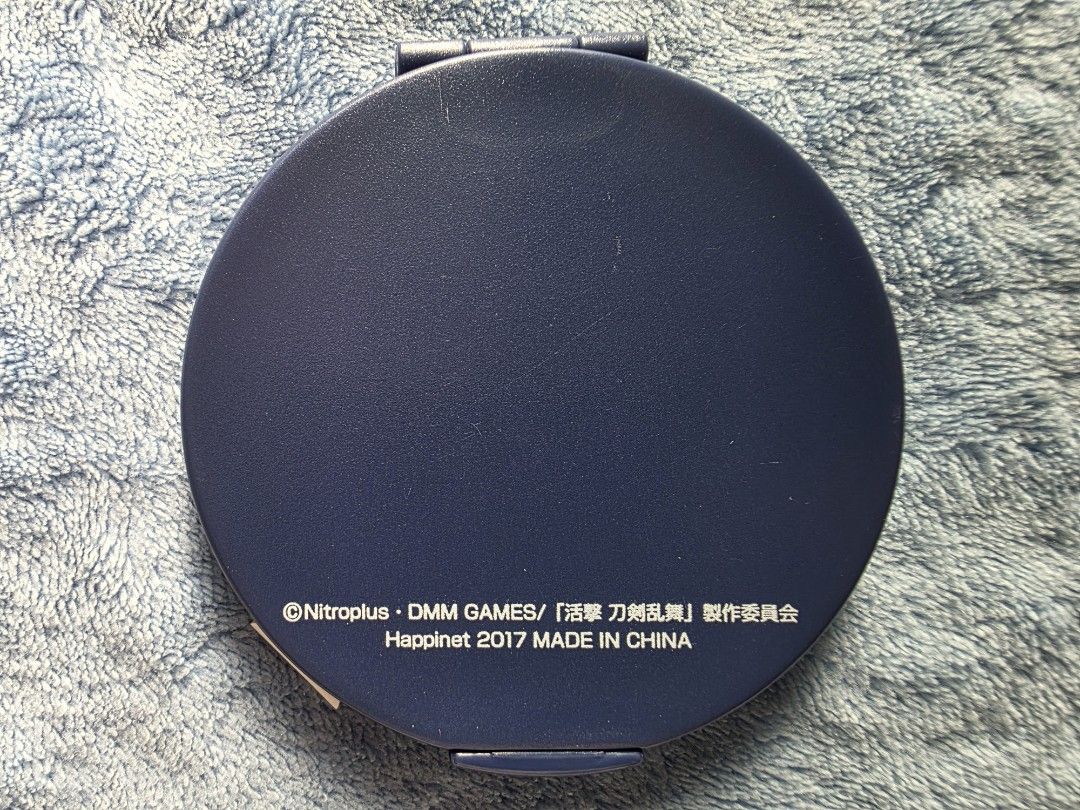 Touken Ranbu Mikazuki Munechika Mirror (Category: Raw Singles) located in Manila. Submitted by animestuffsshop (Listing ID 1463344375, Image 2). Description: Touken Ranbu Mikazuki Munechika Mirror - Official - WYSIWYG MOD: JNT, LBC COP, Lalamove MOP: GCASH.