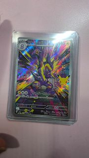 (Category: ) located in . Submitted by brightbear.635bf1 (Listing ID 1463411830, Image 1). Description: .
