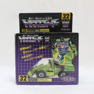 (Category: ) located in . Submitted by trytosellmytoys (Listing ID 1463550853, Image 1). Description: .