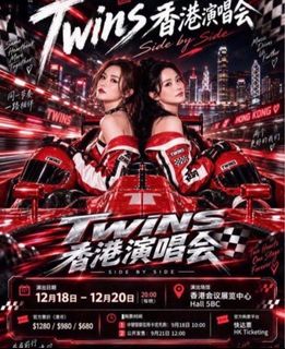 （分類：）位於 。 由 truegem.0fd0e0 提交（商品編號 1463447271，圖片 1）。簡介： 。