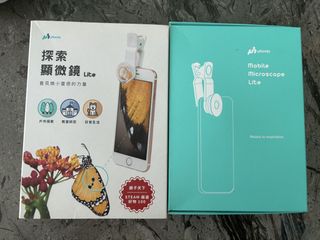 （分類：）位於 。 由 bulubulubuluba 提交（商品編號 1463484719，圖片 1）。簡介： 。