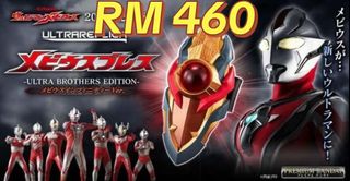 (Category: ) located in . Submitted by wondertokutoys.my (Listing ID 1463440903, Image 1). Description: .