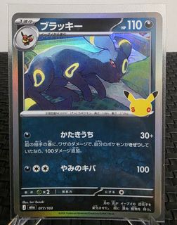 (Category: ) located in . Submitted by coolsushi (Listing ID 1463486164, Image 1). Description: .