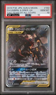 (Category: ) located in . Submitted by viivault (Listing ID 1463446126, Image 1). Description: .