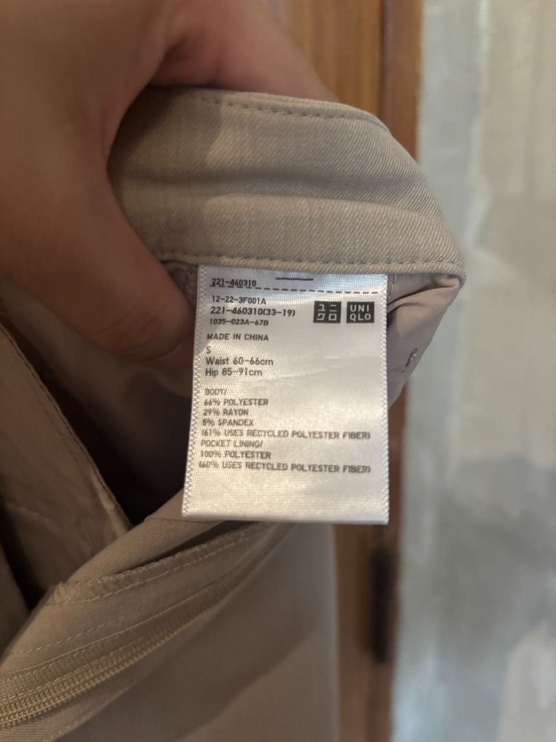 UNIQLO SMART ANKLE PANTS - BEIGE (Category: Jeans) located in Caloocan City. Submitted by galorylem99656 (Listing ID 1463333494, Image 3). Description: UNIQLO SMART ANKLE PANTS - BEIGE ✨ Condition: Well Used 📌 Reason for Selling: Decluttering PRODUCT DETAILS Brand: UNIQLO Type: Smart Ankle Pants Color: Beige (actual color may vary slightly depending on lighting) Size: Small Waist: 60–66 cm Hip: 85–91 cm TRANSACTION & DELIVERY 📦 Shipping: Via J&