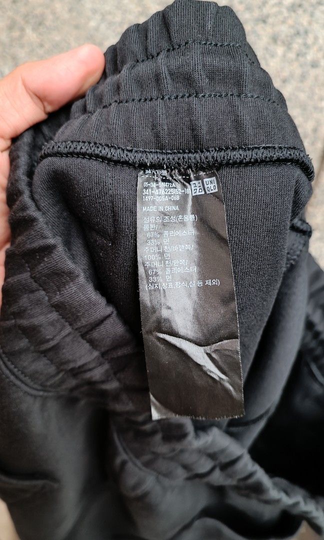 Uniqlo C Baggy Sweat short (Category: Shorts) located in Davao. Submitted by st333tcartel (Listing ID 1463374899, Image 3). Description: XL Length 23.5 Width 32-36 Leg opening 13.