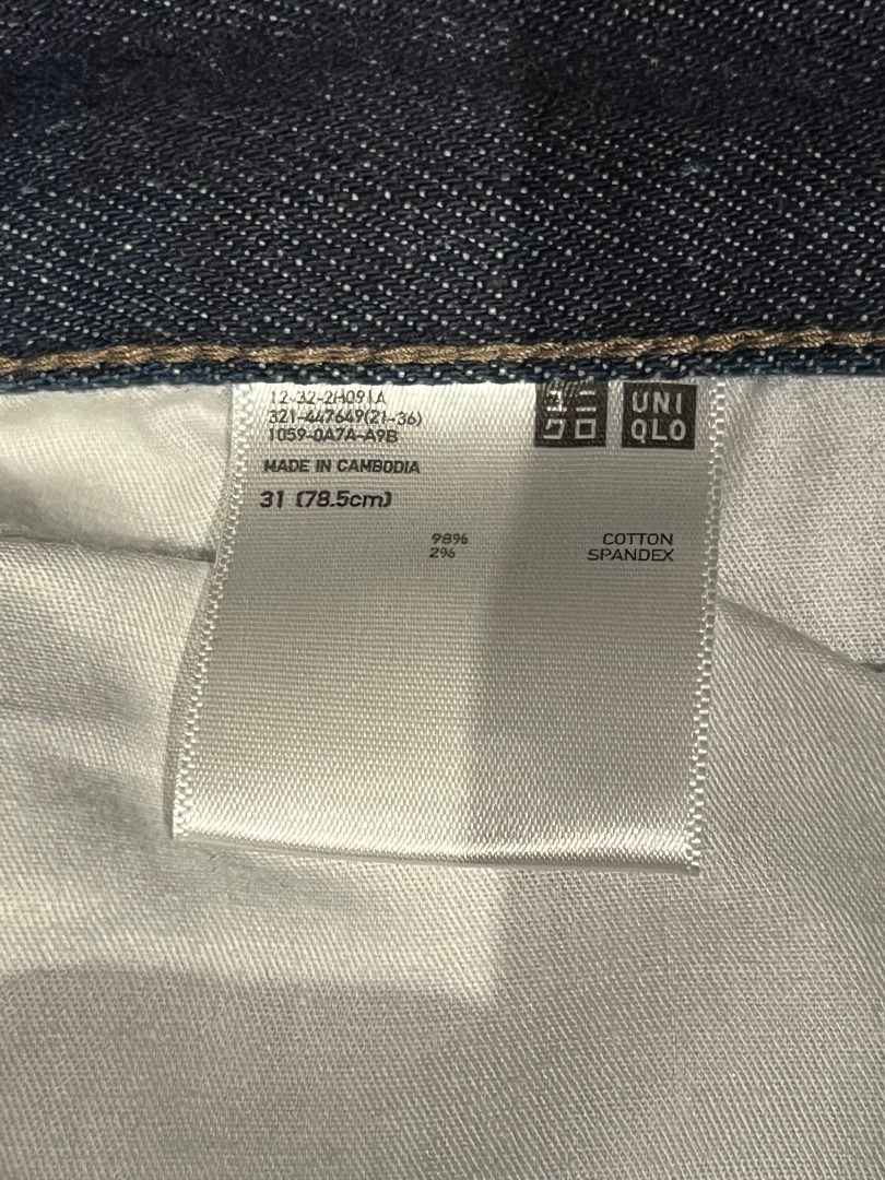 Uniqlo Dark Blue Jeans | Size 31 (Category: Jeans) located in Caloocan City. Submitted by gabekristof (Listing ID 1463529713, Image 3). Description: Dark blue denim with front and back pockets. Size: 31 (78.5 cm) (as labelled). Pre-loved and in good condition. No tears or stains. Price is fixed. Delivery via LBC, J&T or Lalamove. Meetup near DLSU along Taft Avenue can be arranged..
