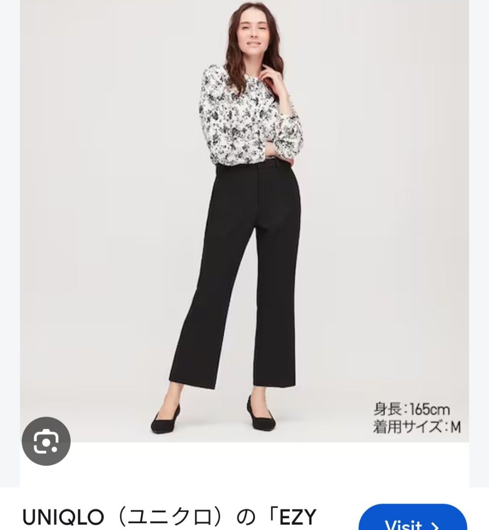 UNIQLO EZY Flare Ankle Pants(2Way Stretch) (Category: Other Bottoms) located in Basista. Submitted by purpleens_shop (Listing ID 1463457606, Image 1). Description: .