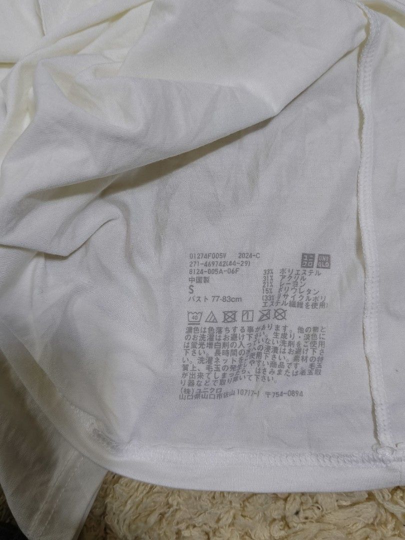 Uniqlo Heattech Tops - Various Sizes & Colors (Category: Longsleeves) located in Baguio. Submitted by sky_alexander143 (Listing ID 1463371801, Image 3). Description: - Uniqlo Heattech long sleeves women's - Insizes: S, M, L, xL - Available in colors: black, white, dark grey, navy blue, peach - Features Heattech technology for superior warmth - Ideal for layering during colder weather.