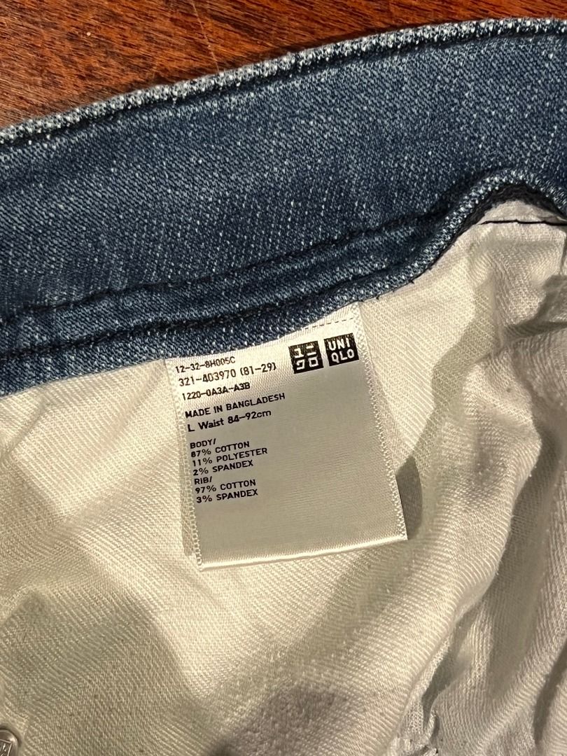 Uniqlo Light Blue Drawstring Jeans | L (Category: Jeans) located in Caloocan City. Submitted by gabekristof (Listing ID 1463529515, Image 3). Description: Light blue denim with a drawstring waist and front pockets. Size: Large (as labelled). Pre-loved and in good condition. No tears or stains. Price is fixed. Delivery via LBC, J&T or Lalamove. Meetup near DLSU along Taft Avenue can be arranged..
