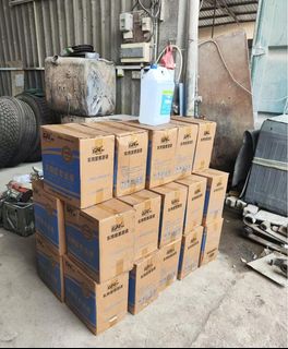 Engine Oil 收藏品 1