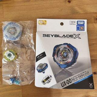 （分類：）位於 。 由 polarisnova 提交（商品編號 1463330330，圖片 1）。簡介： 。