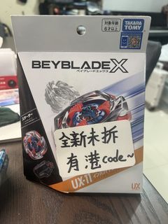 （分類：）位於 。 由 unknown.card.shop 提交（商品編號 1463486553，圖片 1）。簡介： 。