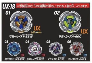 （分類：）位於 。 由 nd.l550 提交（商品編號 1463372904，圖片 1）。簡介： 。