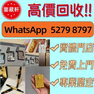 （分類：）位於 。 由 wuzhizun8 提交（商品編號 1463334858，圖片 1）。簡介： 。