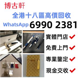 （分類：）位於 。 由 sdymq10081 提交（商品編號 1463351650，圖片 1）。簡介： 。
